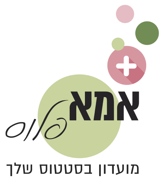 ima_plus_logo_final1 155